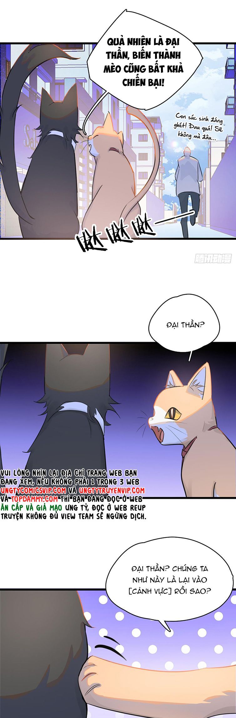 Tà Thần Chuyên Thuộc Của Tôi Chapter 1 - 18