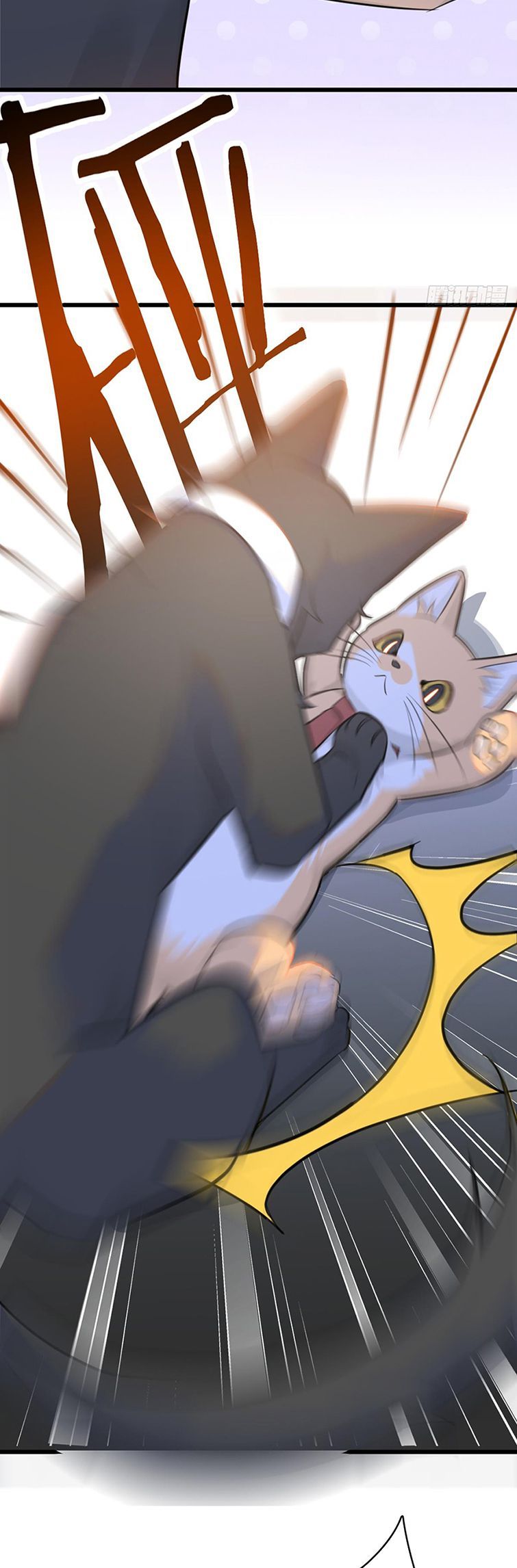 Tà Thần Chuyên Thuộc Của Tôi Chapter 1 - 19