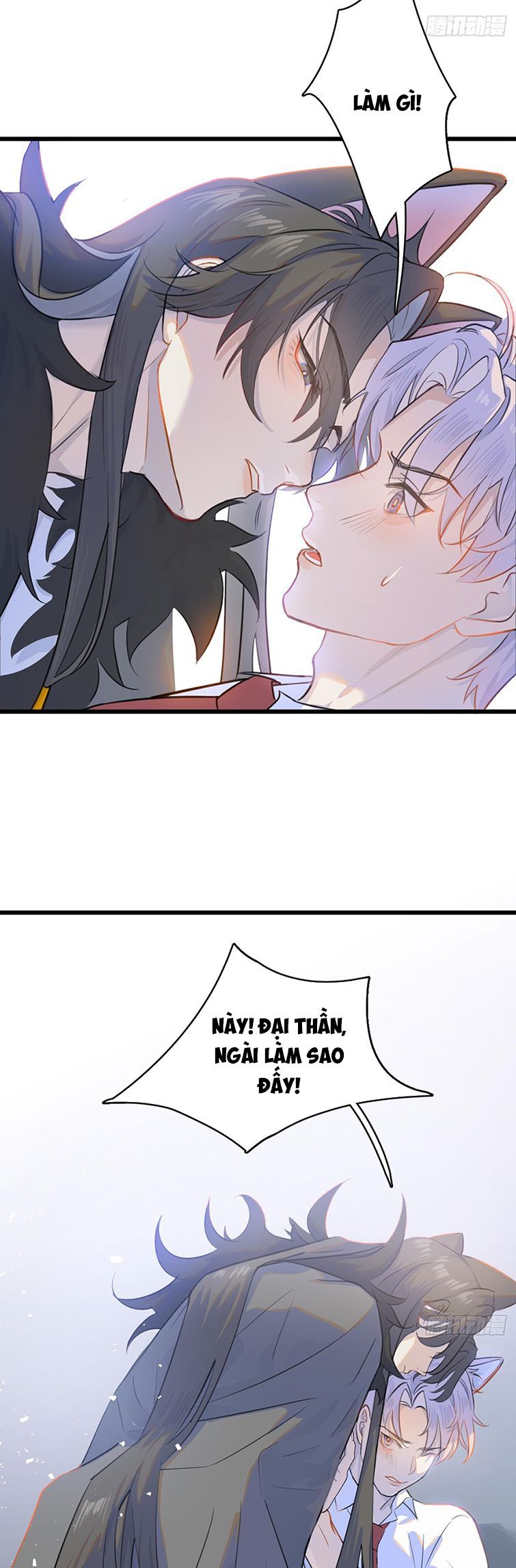 Tà Thần Chuyên Thuộc Của Tôi Chapter 1 - 20
