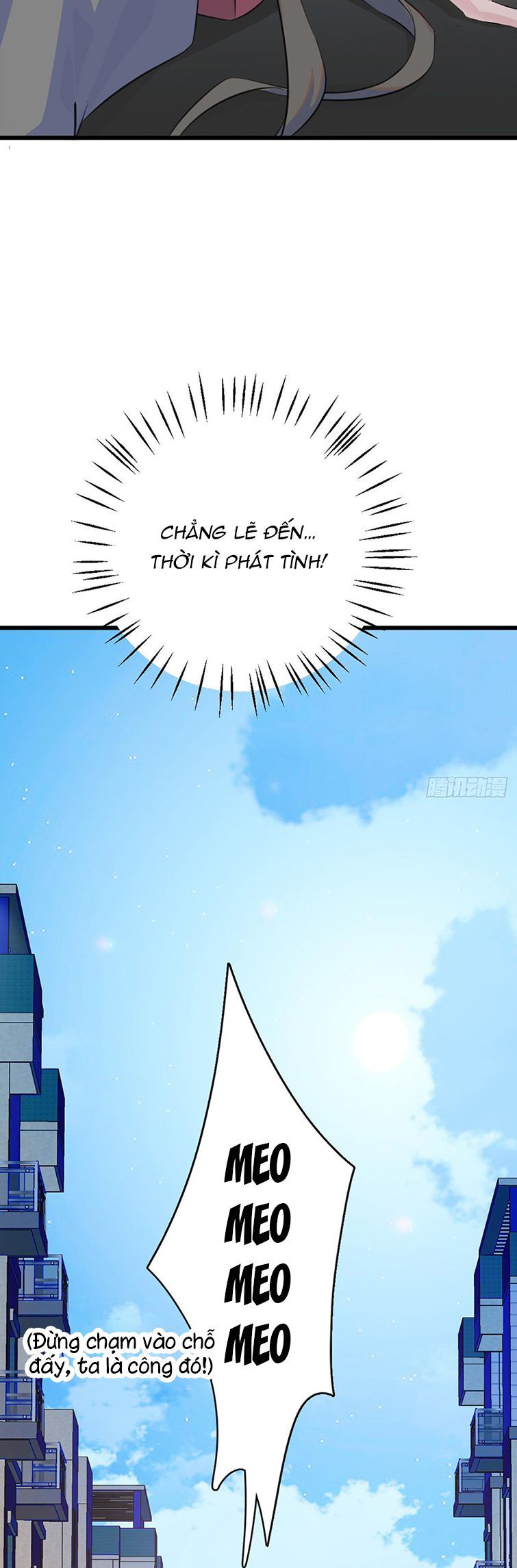 Tà Thần Chuyên Thuộc Của Tôi Chapter 1 - 22