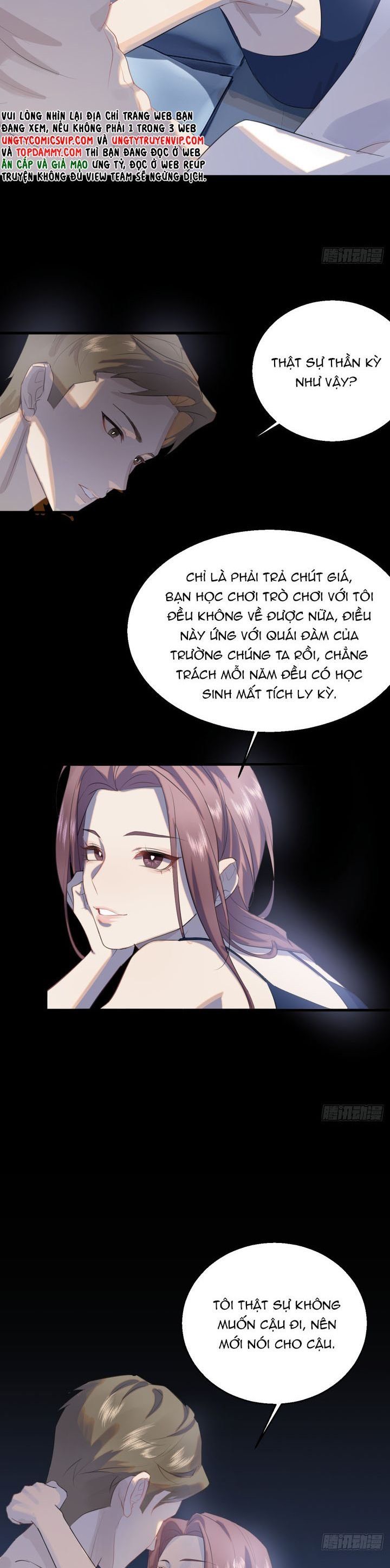 Tà Thần Chuyên Thuộc Của Tôi Chapter 11 - 11