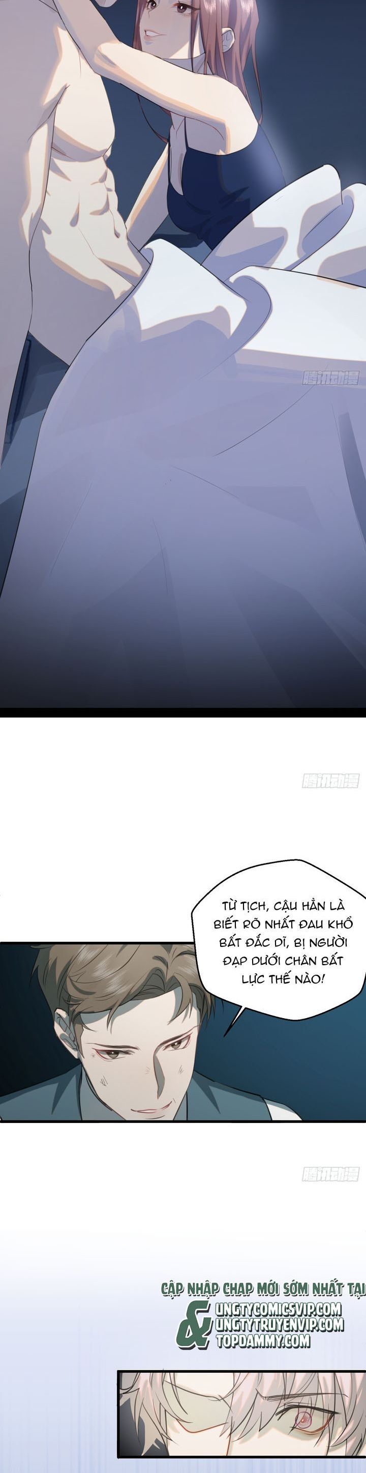 Tà Thần Chuyên Thuộc Của Tôi Chapter 11 - 12