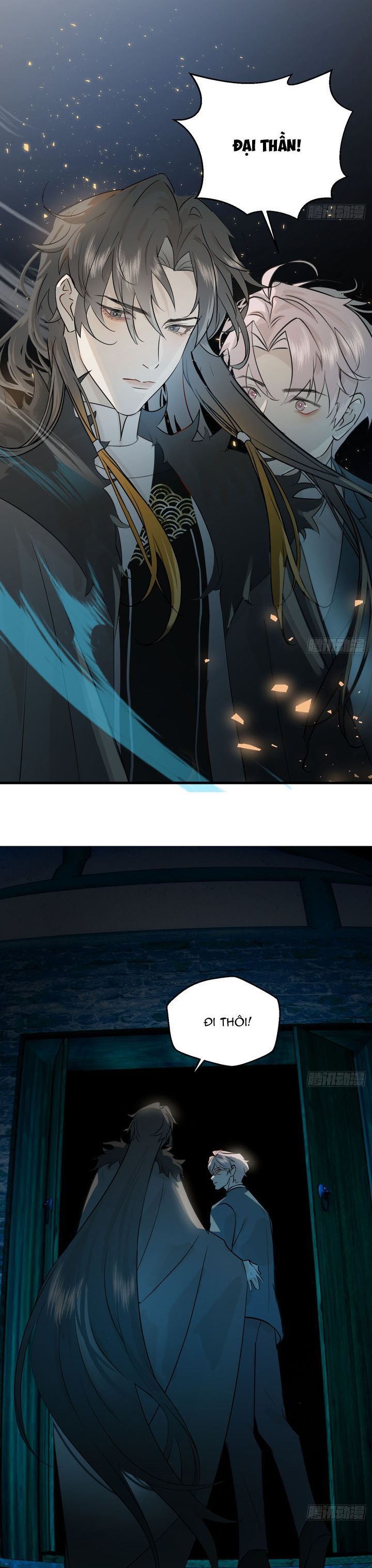 Tà Thần Chuyên Thuộc Của Tôi Chapter 11 - 17