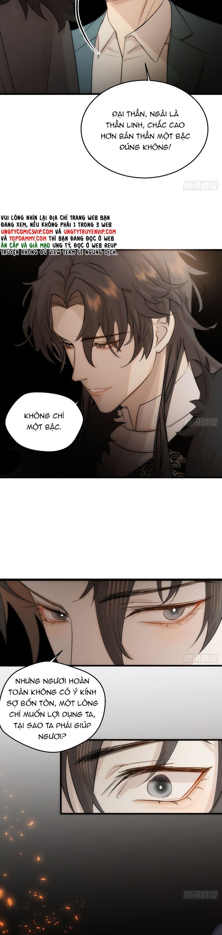 Tà Thần Chuyên Thuộc Của Tôi Chapter 11 - 22