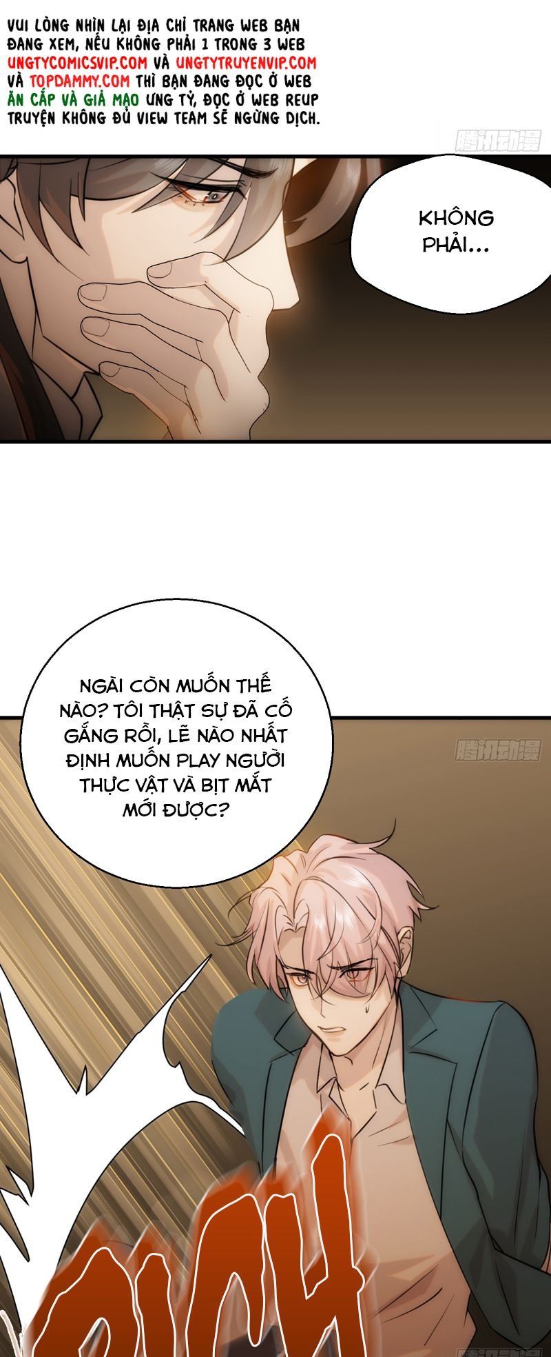 Tà Thần Chuyên Thuộc Của Tôi Chapter 12 - 13