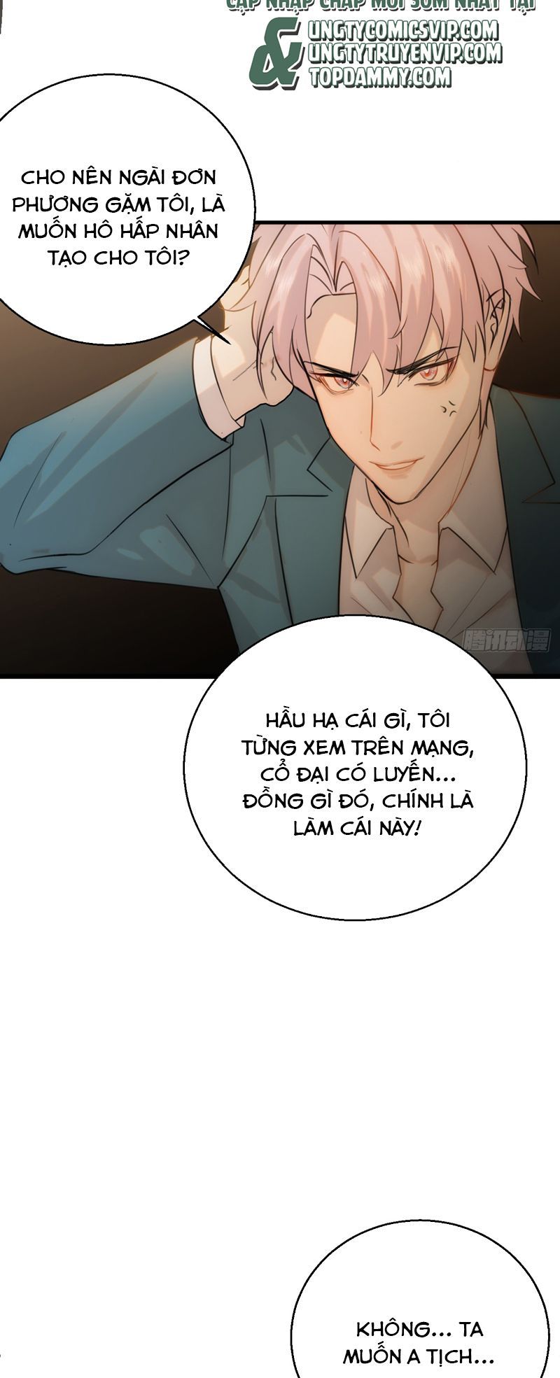 Tà Thần Chuyên Thuộc Của Tôi Chapter 12 - 15