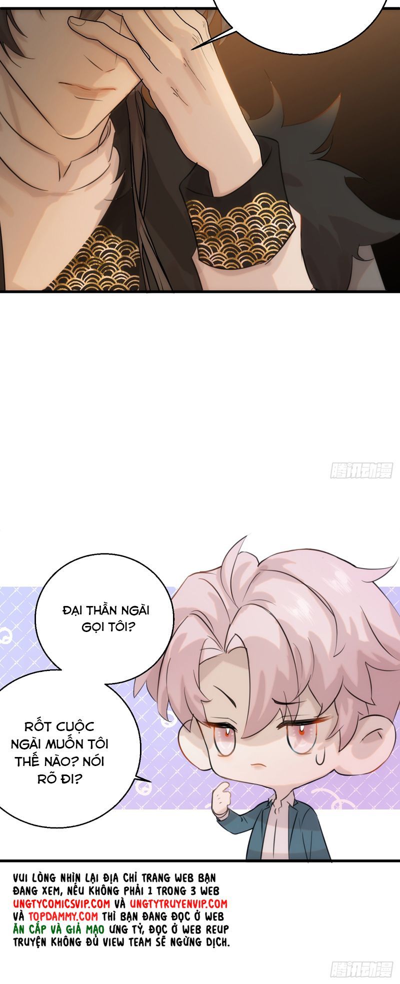 Tà Thần Chuyên Thuộc Của Tôi Chapter 12 - 16