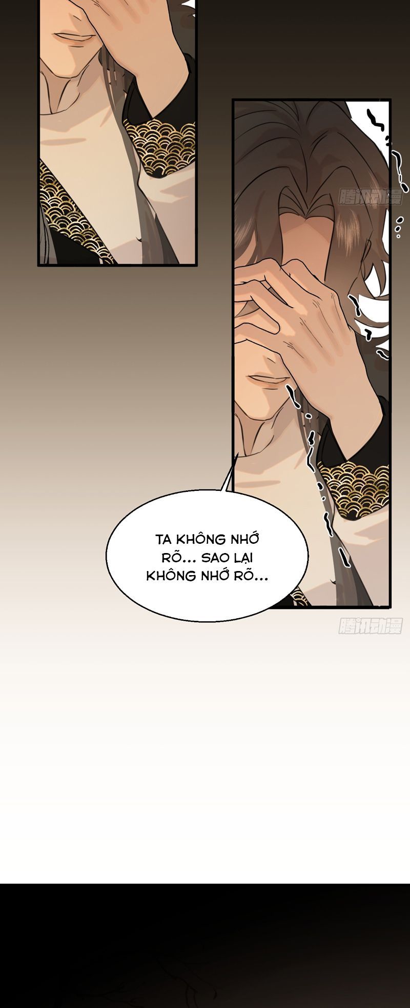 Tà Thần Chuyên Thuộc Của Tôi Chapter 12 - 21