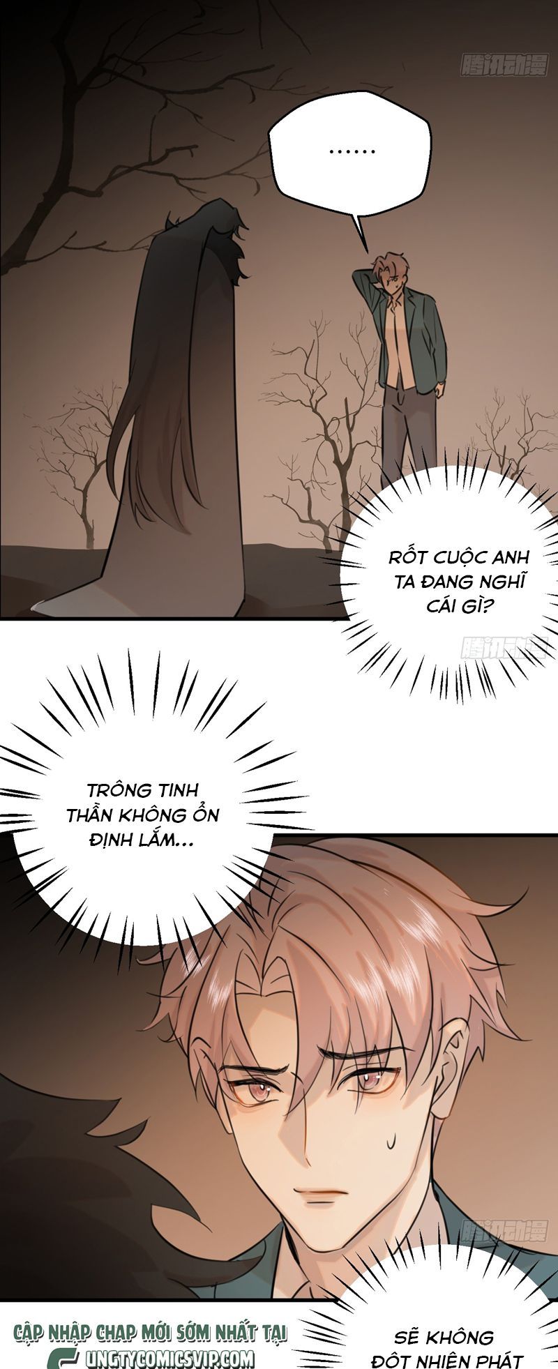 Tà Thần Chuyên Thuộc Của Tôi Chapter 12 - 22