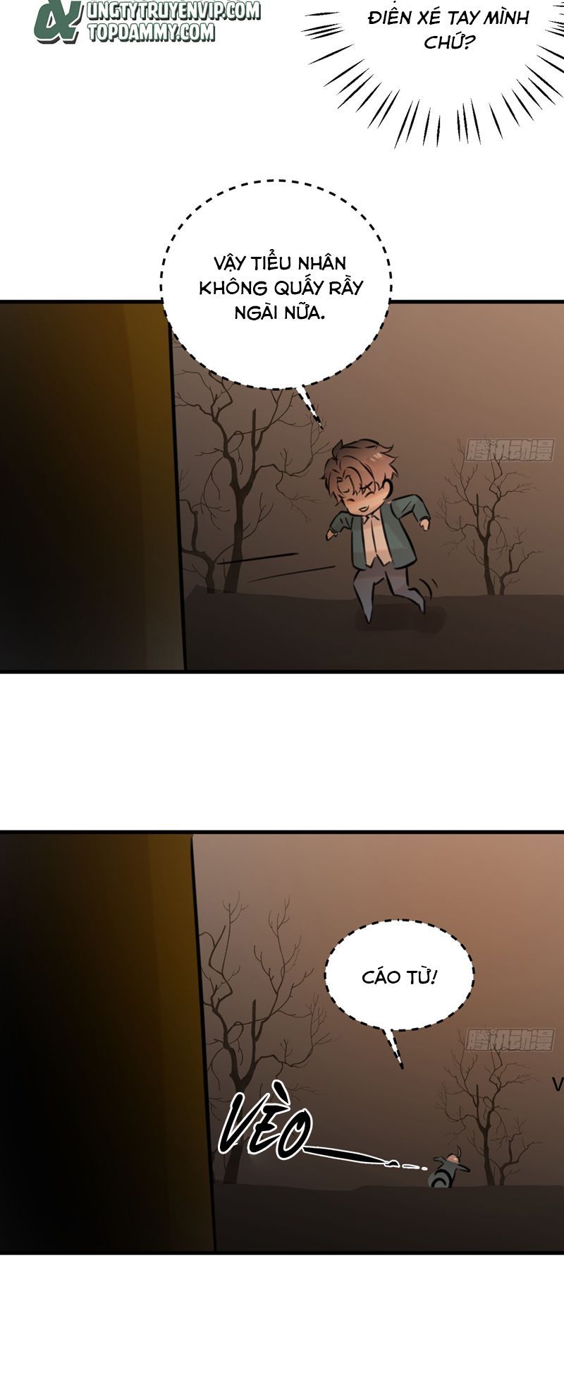 Tà Thần Chuyên Thuộc Của Tôi Chapter 12 - 23