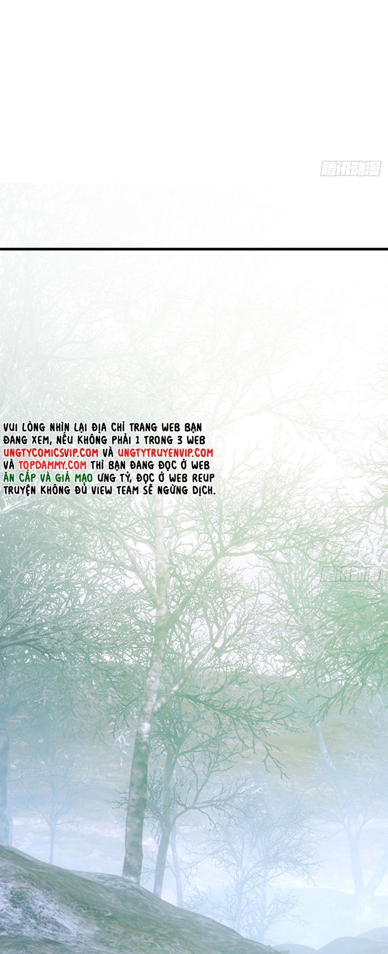 Tà Thần Chuyên Thuộc Của Tôi Chapter 12 - 24