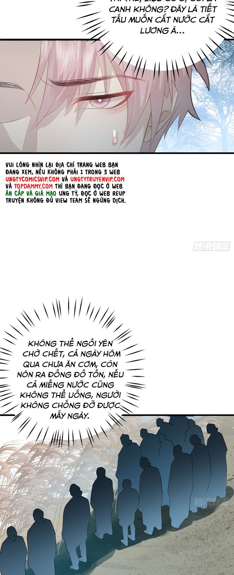 Tà Thần Chuyên Thuộc Của Tôi Chapter 12 - 28