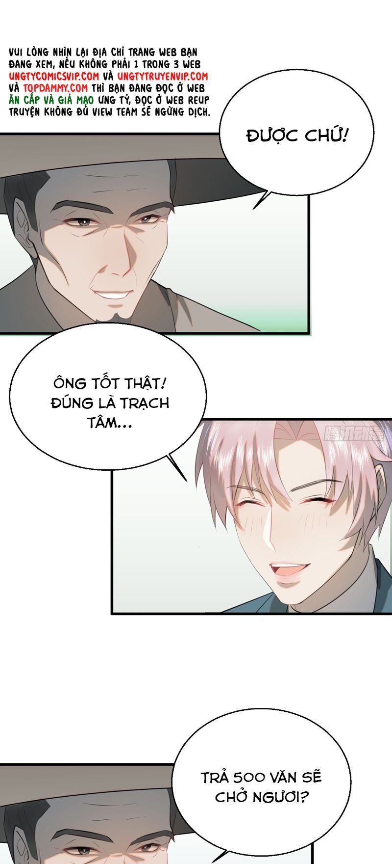 Tà Thần Chuyên Thuộc Của Tôi Chapter 12 - 32