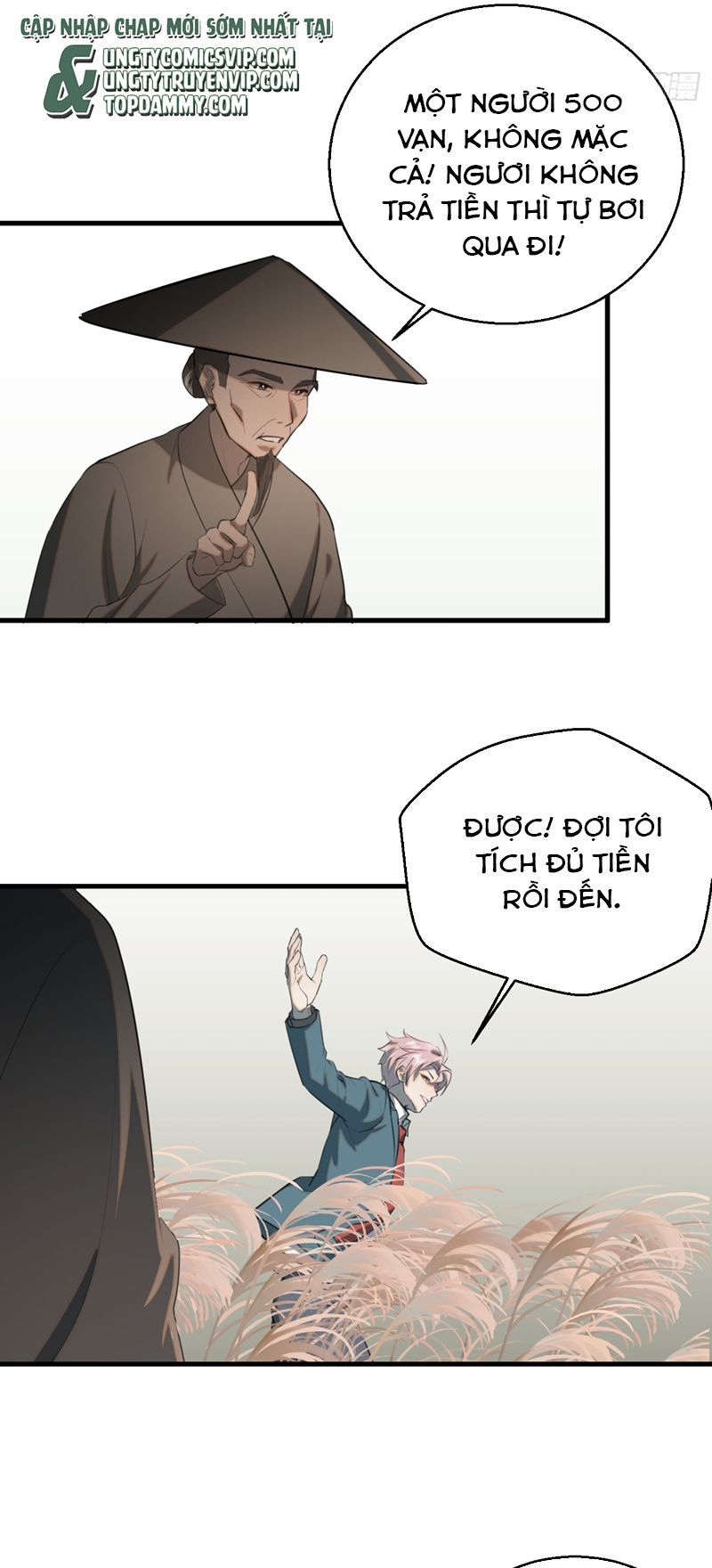 Tà Thần Chuyên Thuộc Của Tôi Chapter 12 - 34