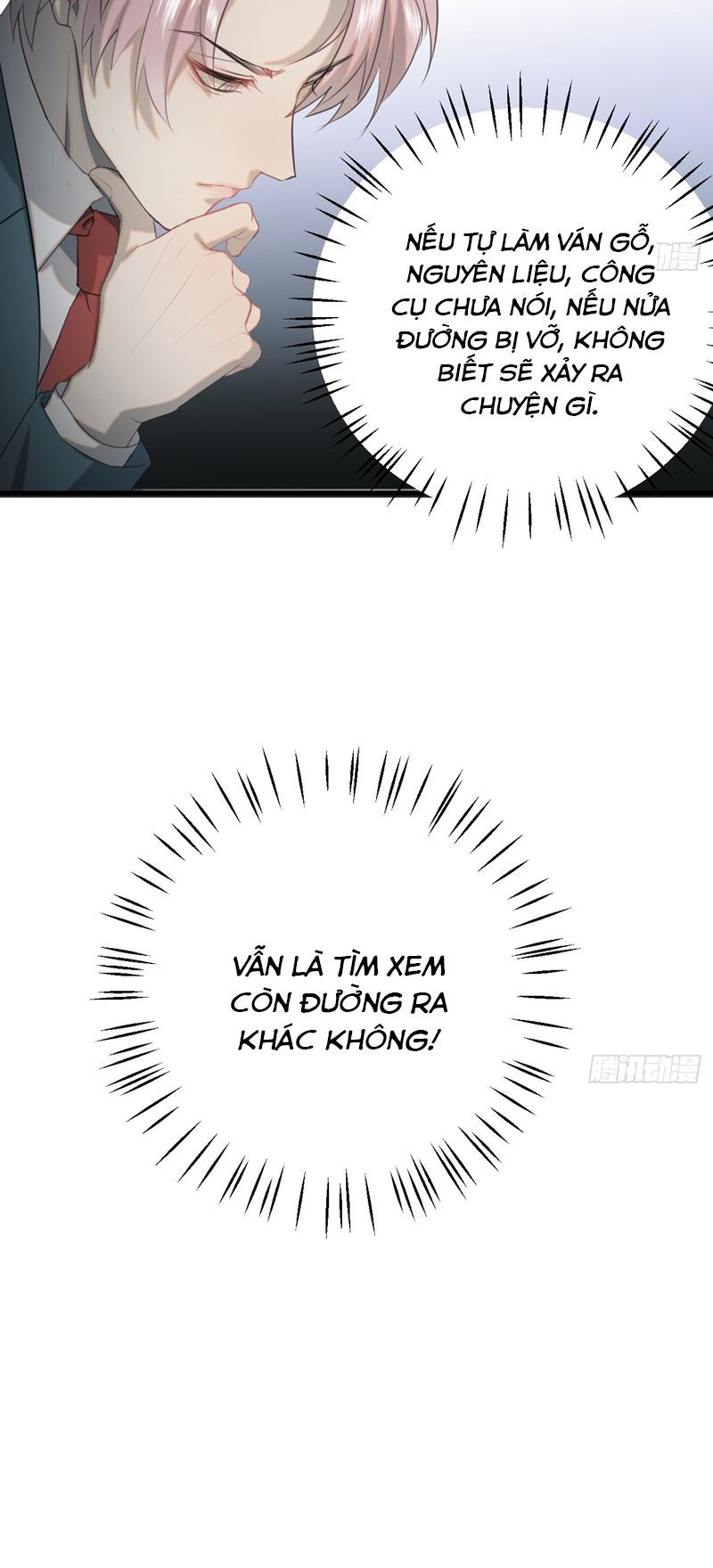 Tà Thần Chuyên Thuộc Của Tôi Chapter 12 - 37