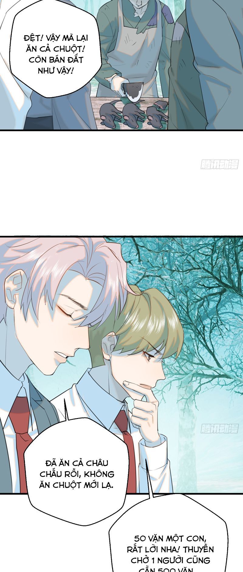 Tà Thần Chuyên Thuộc Của Tôi Chapter 13 - 12