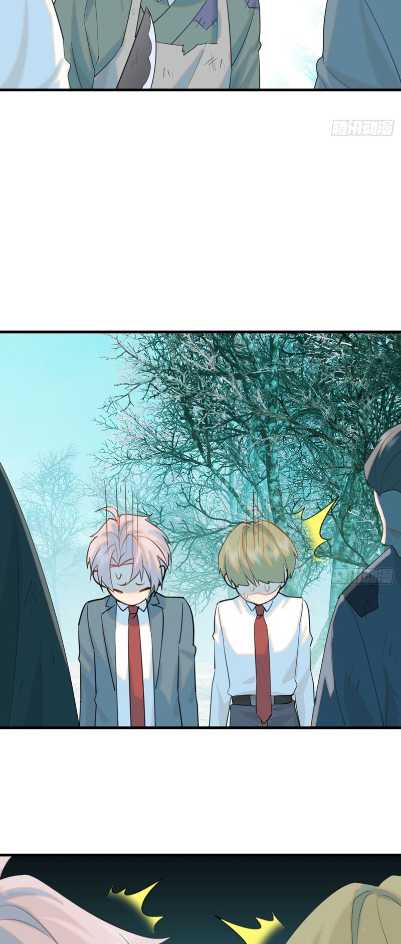 Tà Thần Chuyên Thuộc Của Tôi Chapter 13 - 14