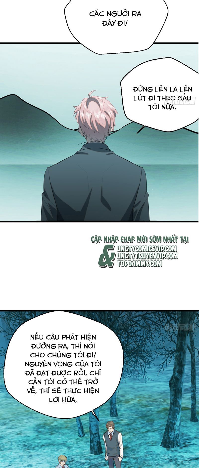 Tà Thần Chuyên Thuộc Của Tôi Chapter 13 - 4