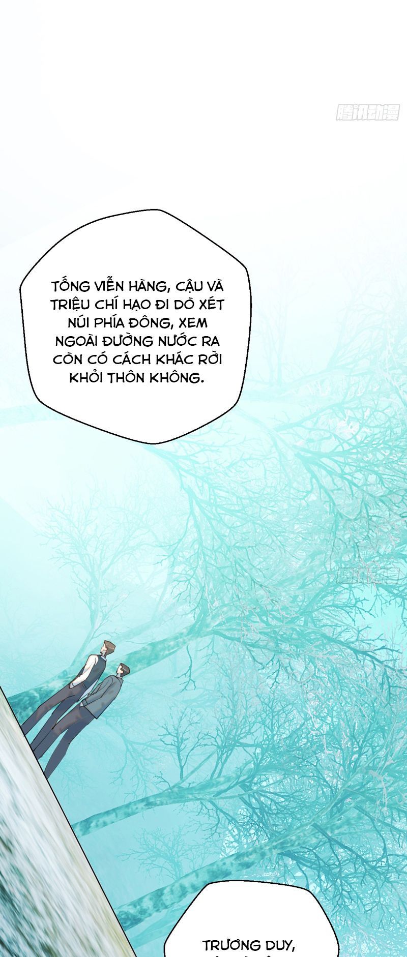 Tà Thần Chuyên Thuộc Của Tôi Chapter 13 - 7