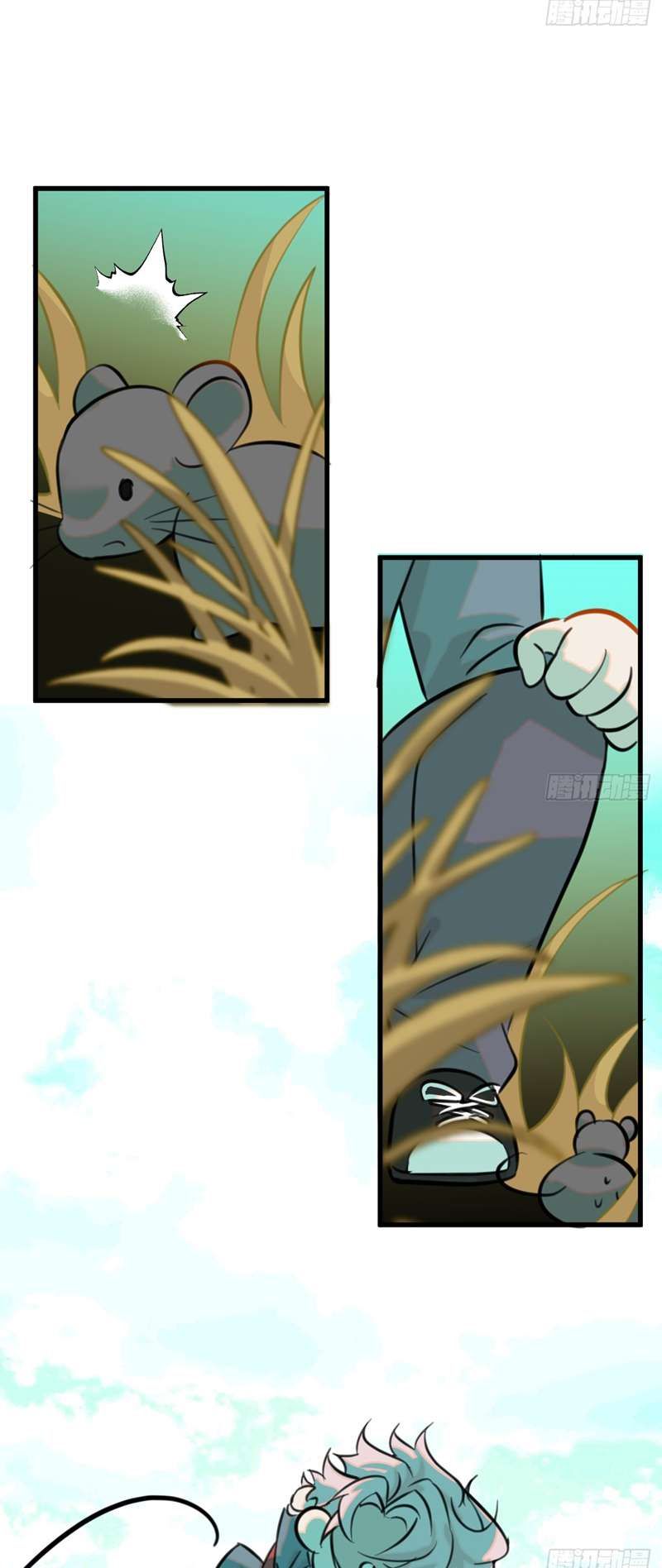 Tà Thần Chuyên Thuộc Của Tôi Chapter 15 - 14