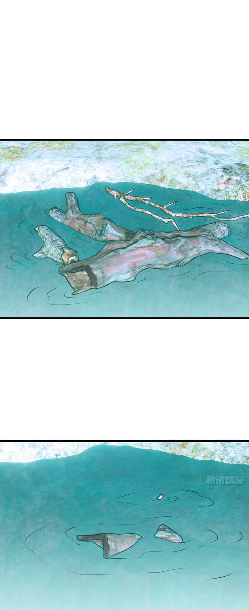 Tà Thần Chuyên Thuộc Của Tôi Chapter 15 - 17