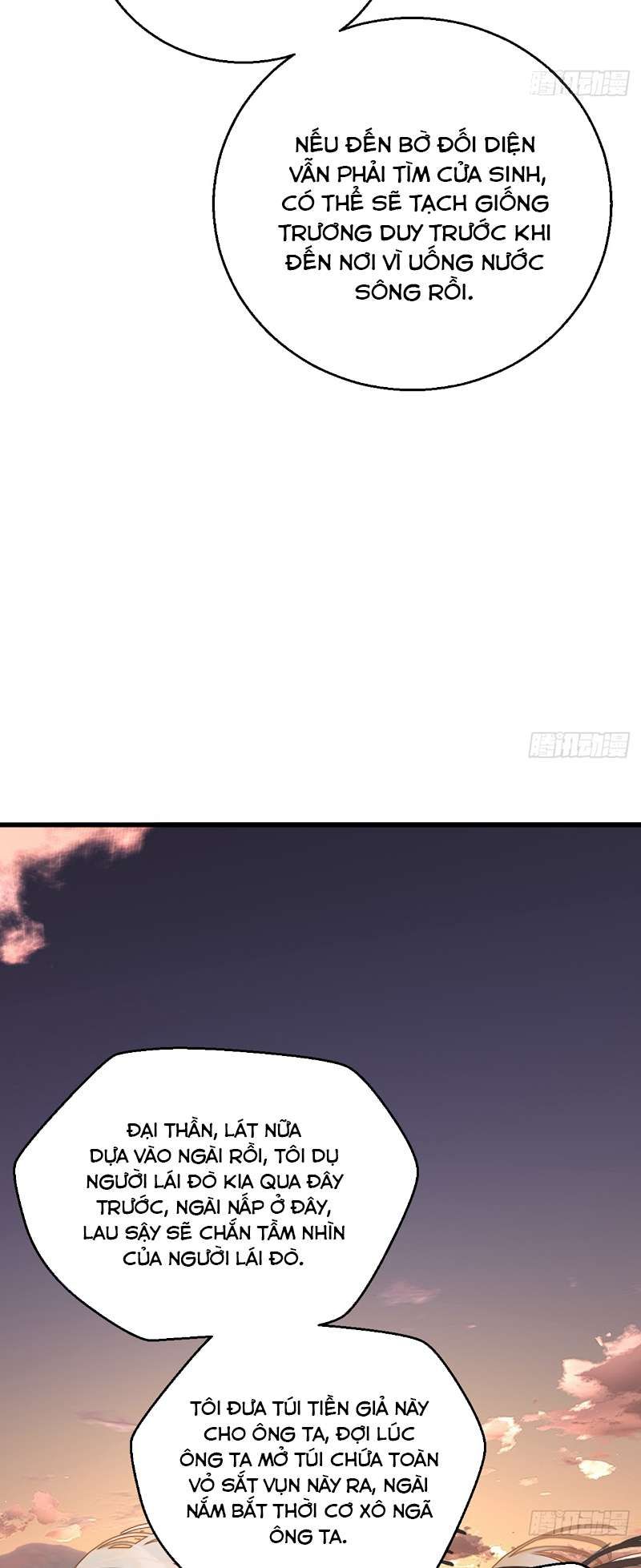 Tà Thần Chuyên Thuộc Của Tôi Chapter 15 - 19