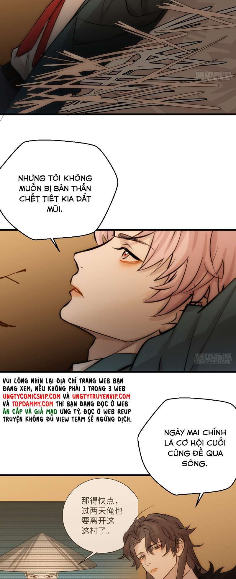 Tà Thần Chuyên Thuộc Của Tôi Chapter 15 - 27