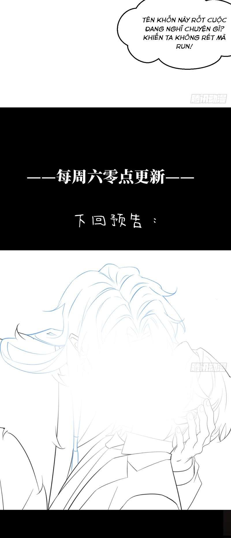 Tà Thần Chuyên Thuộc Của Tôi Chapter 15 - 35