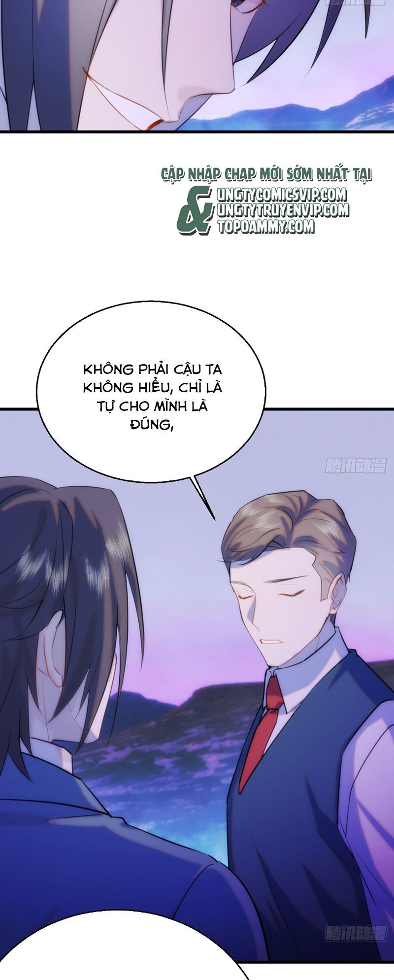 Tà Thần Chuyên Thuộc Của Tôi Chapter 16 - 12