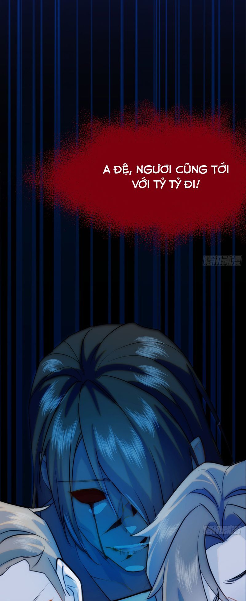 Tà Thần Chuyên Thuộc Của Tôi Chapter 16 - 17