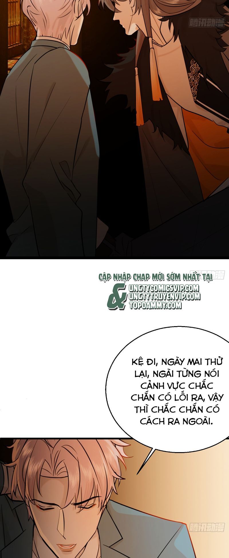 Tà Thần Chuyên Thuộc Của Tôi Chapter 16 - 21