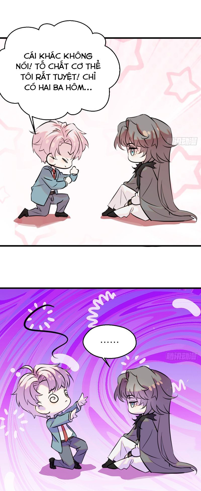 Tà Thần Chuyên Thuộc Của Tôi Chapter 16 - 23