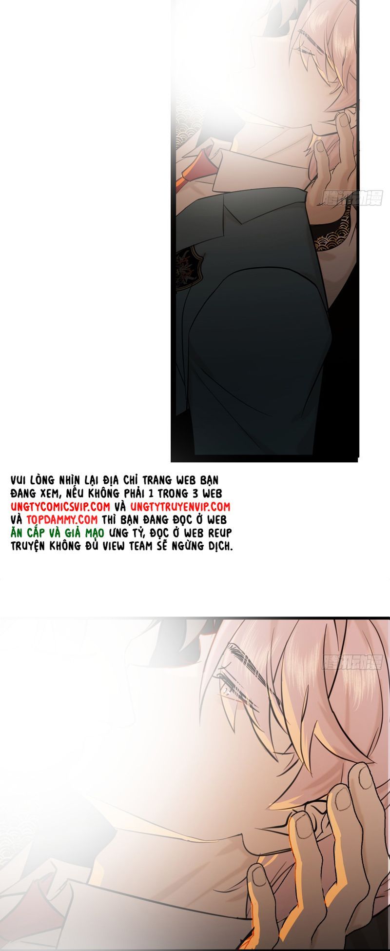 Tà Thần Chuyên Thuộc Của Tôi Chapter 16 - 28