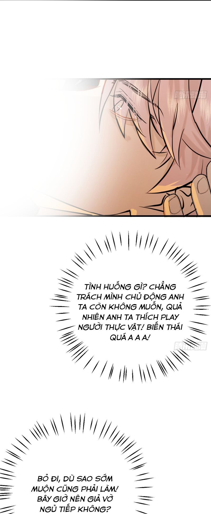 Tà Thần Chuyên Thuộc Của Tôi Chapter 16 - 29