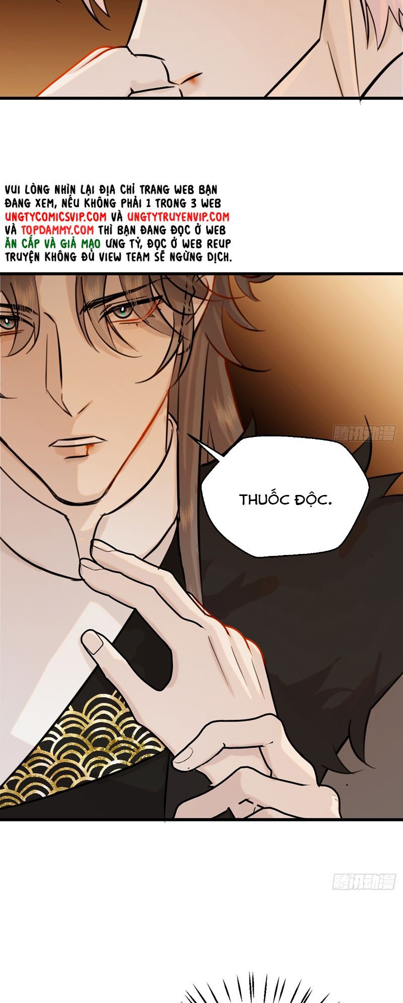 Tà Thần Chuyên Thuộc Của Tôi Chapter 16 - 32