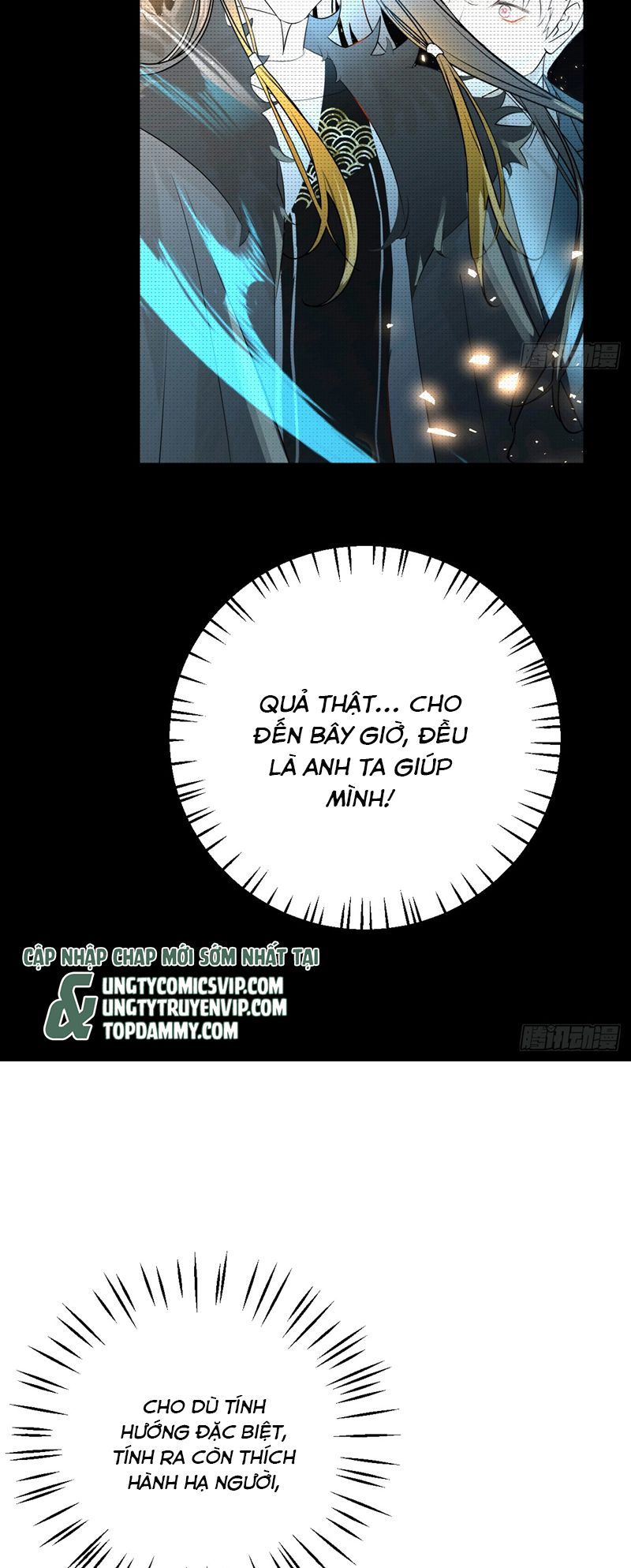 Tà Thần Chuyên Thuộc Của Tôi Chapter 16 - 37