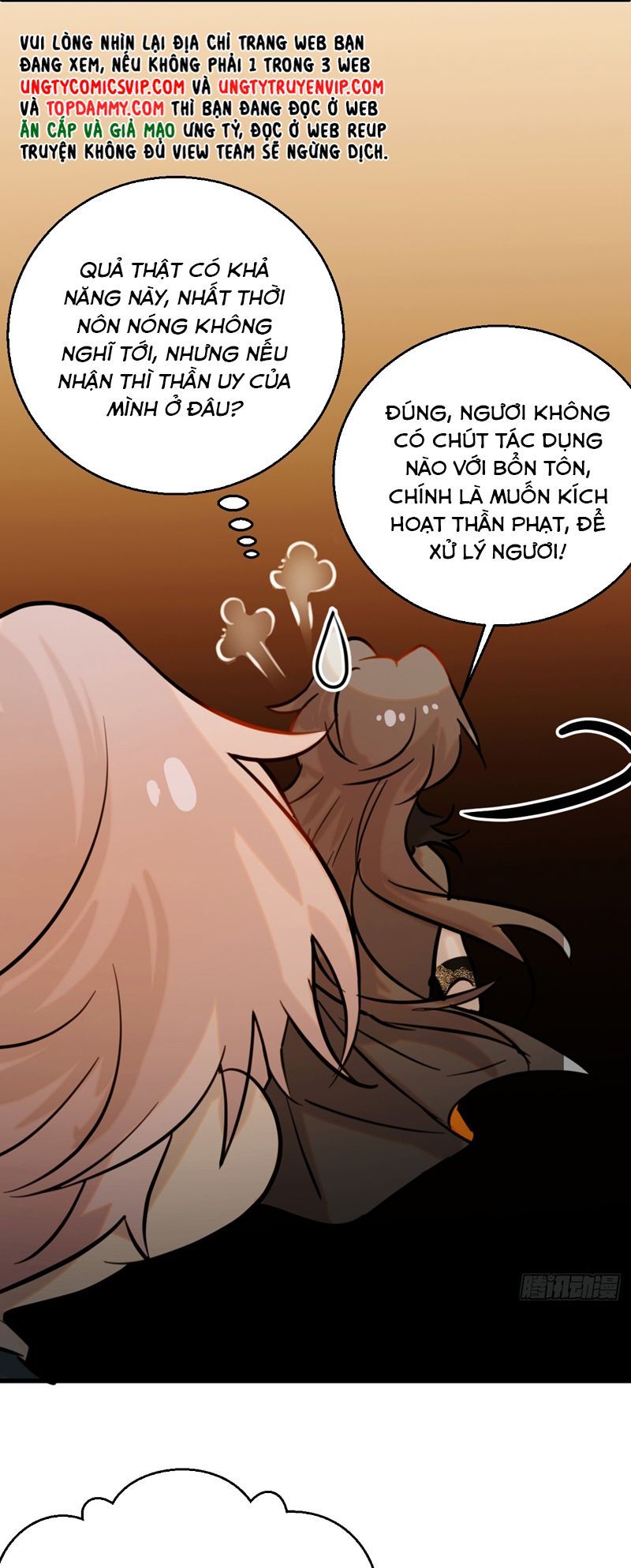 Tà Thần Chuyên Thuộc Của Tôi Chapter 16 - 41