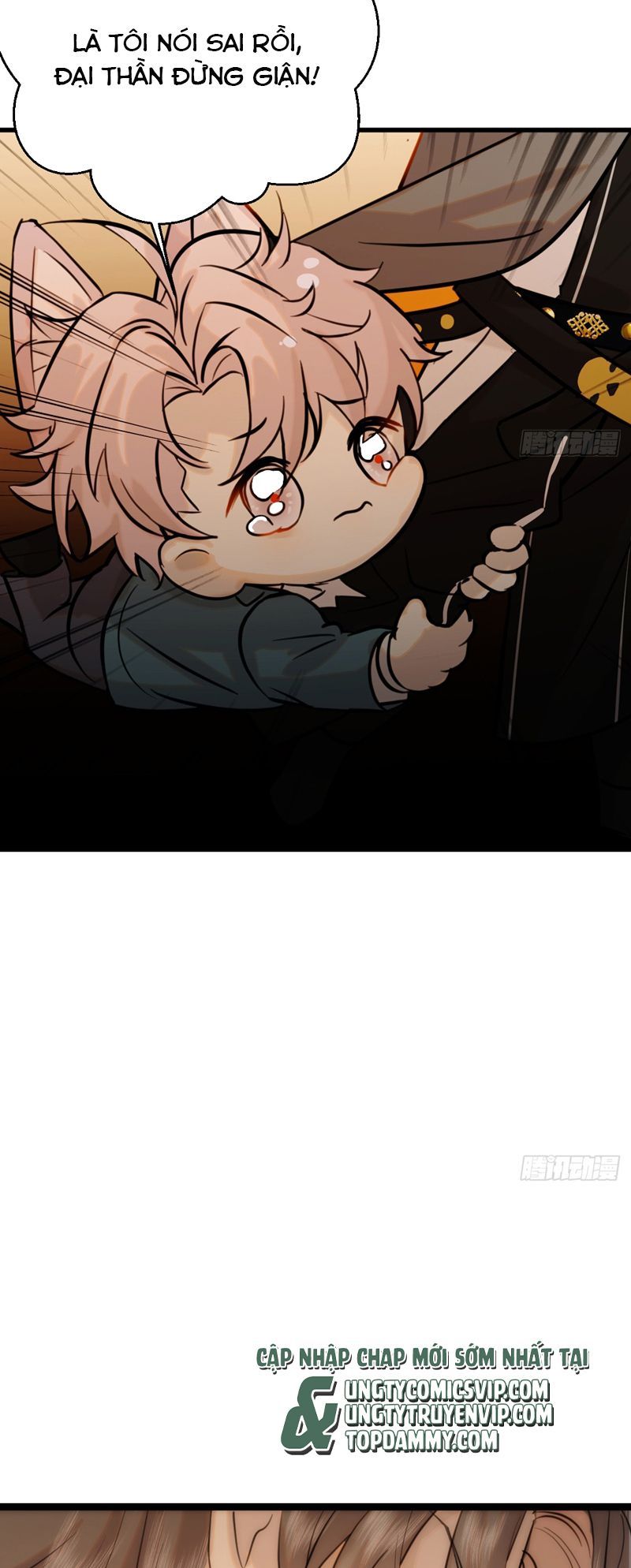 Tà Thần Chuyên Thuộc Của Tôi Chapter 16 - 42