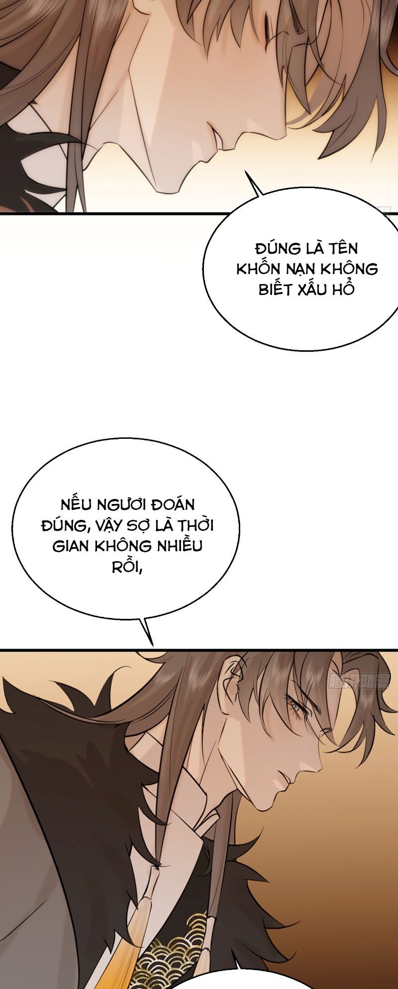 Tà Thần Chuyên Thuộc Của Tôi Chapter 16 - 43