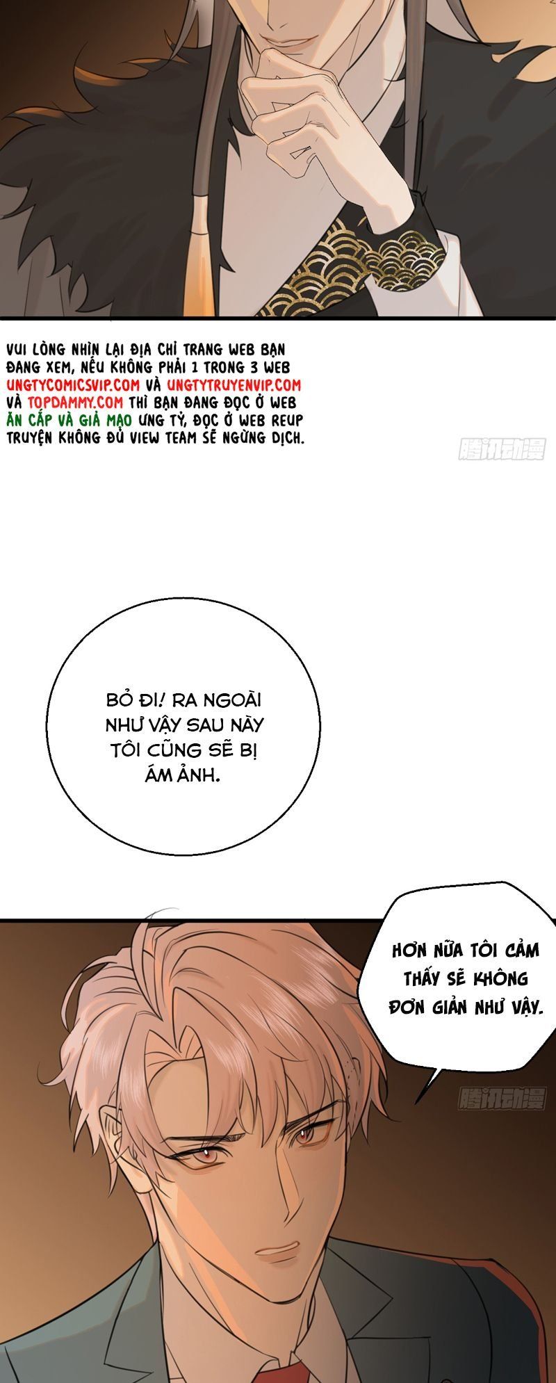 Tà Thần Chuyên Thuộc Của Tôi Chapter 16 - 6