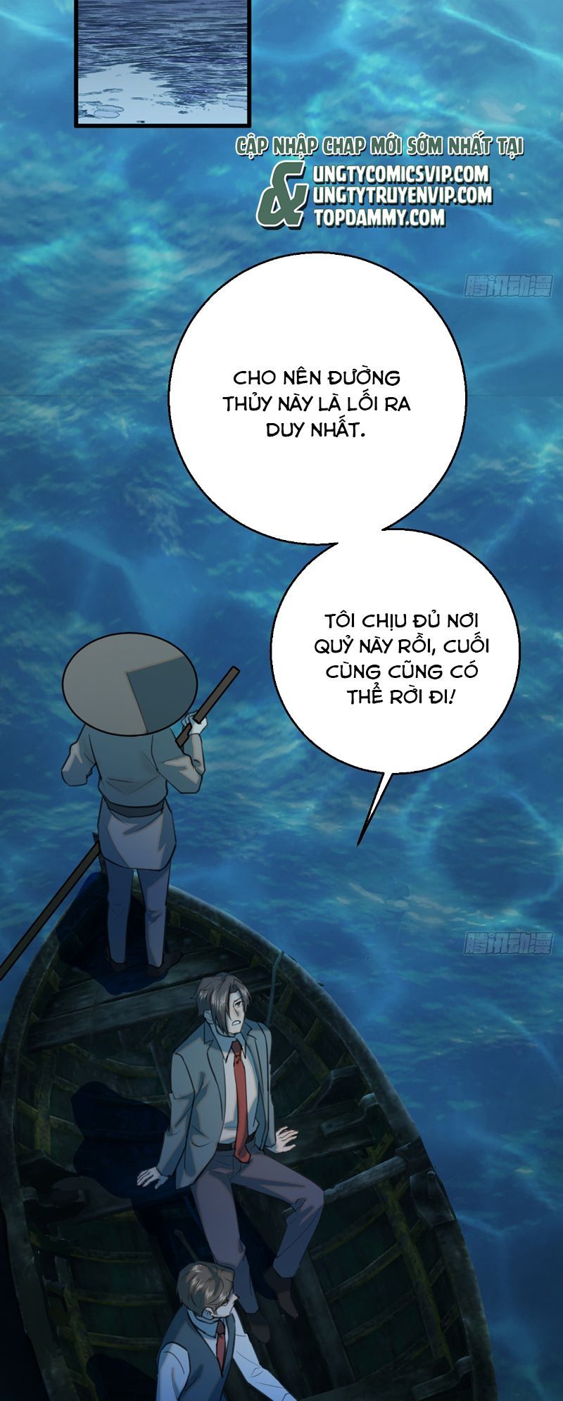 Tà Thần Chuyên Thuộc Của Tôi Chapter 16 - 8