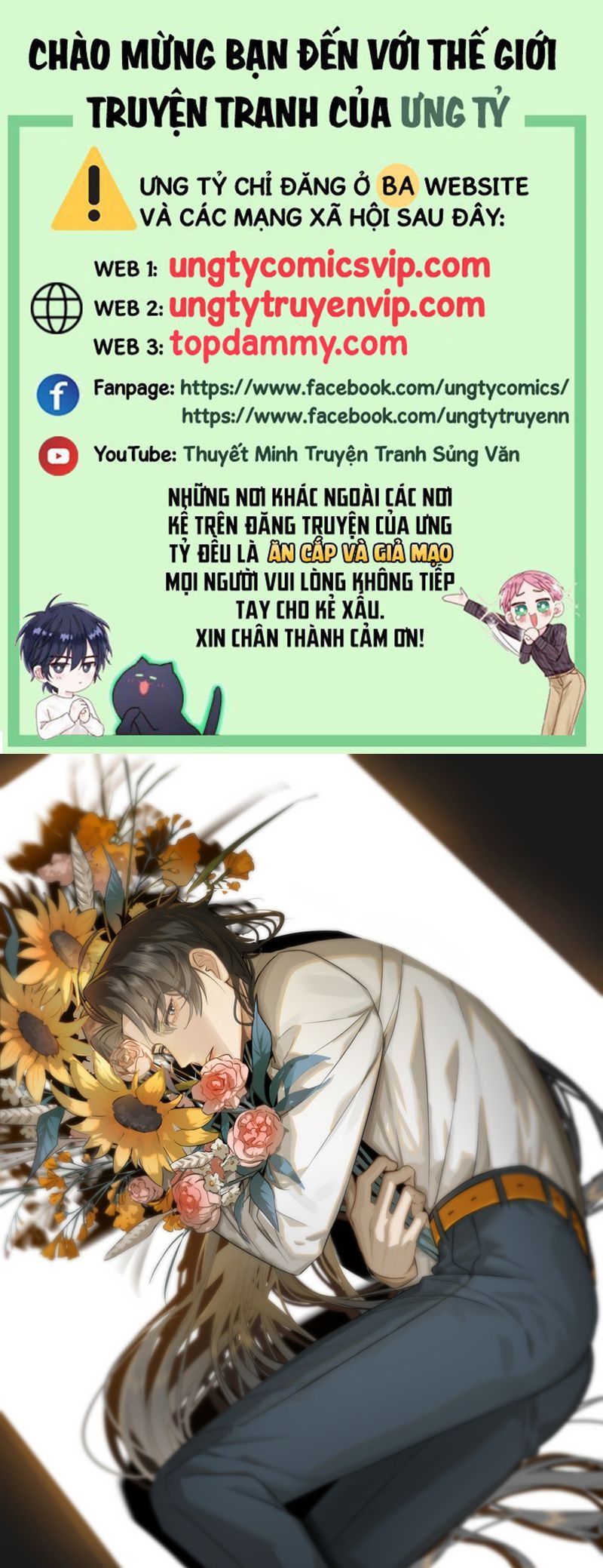 Tà Thần Chuyên Thuộc Của Tôi Chapter 17 - 2