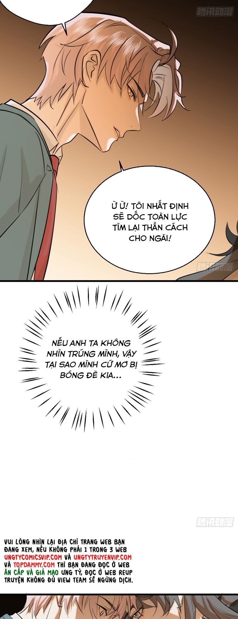 Tà Thần Chuyên Thuộc Của Tôi Chapter 17 - 12