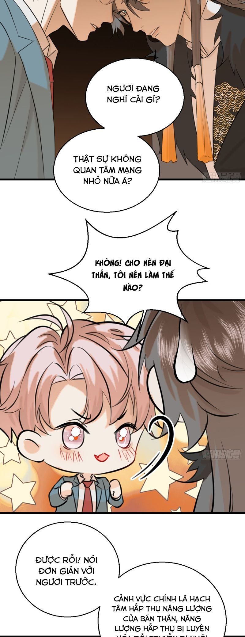 Tà Thần Chuyên Thuộc Của Tôi Chapter 17 - 13