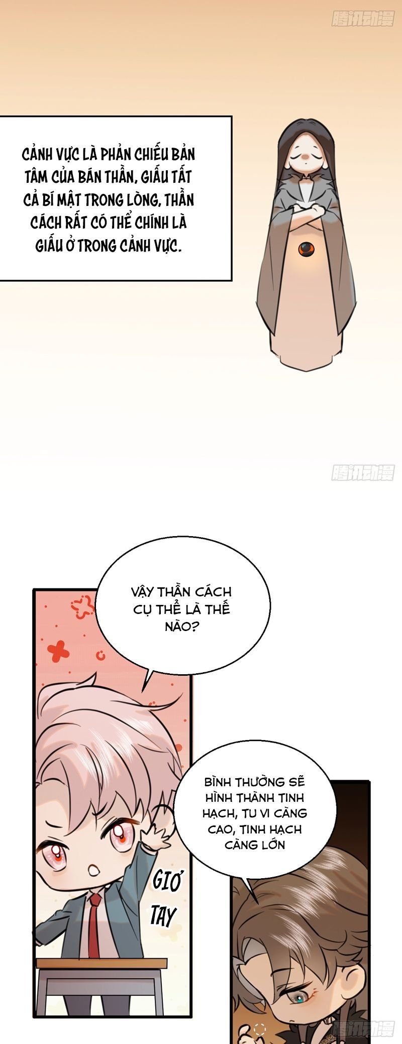 Tà Thần Chuyên Thuộc Của Tôi Chapter 17 - 15