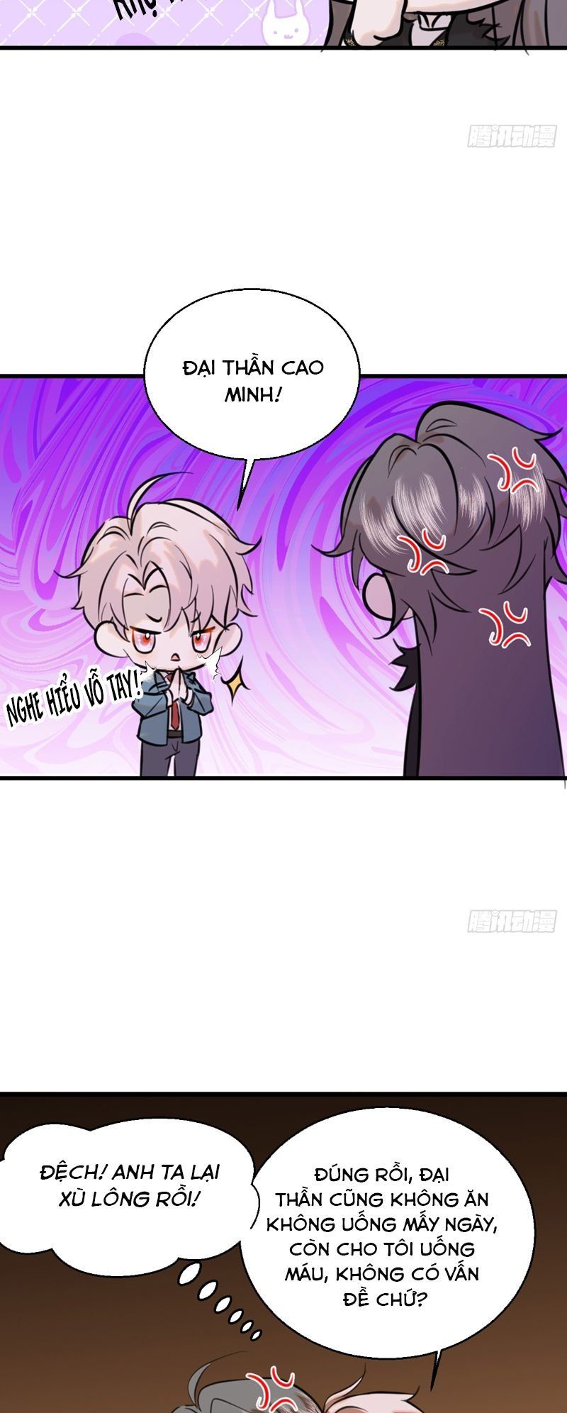 Tà Thần Chuyên Thuộc Của Tôi Chapter 17 - 17