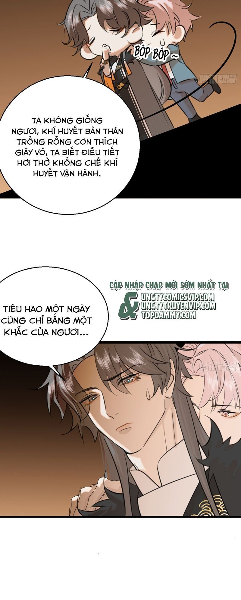 Tà Thần Chuyên Thuộc Của Tôi Chapter 17 - 18