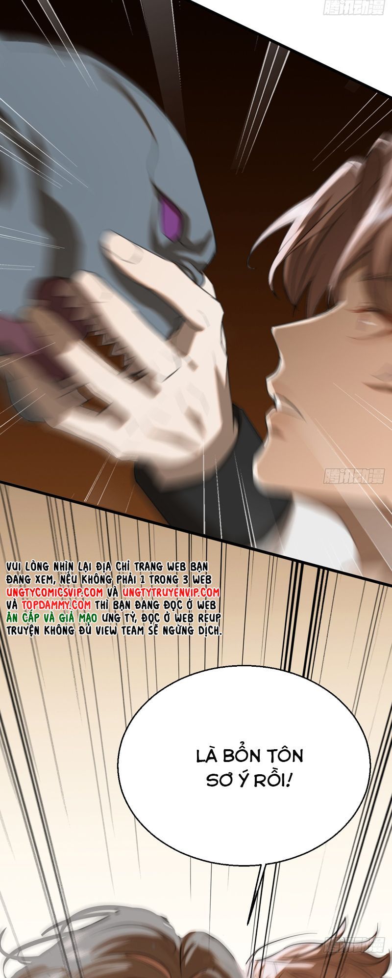 Tà Thần Chuyên Thuộc Của Tôi Chapter 17 - 21