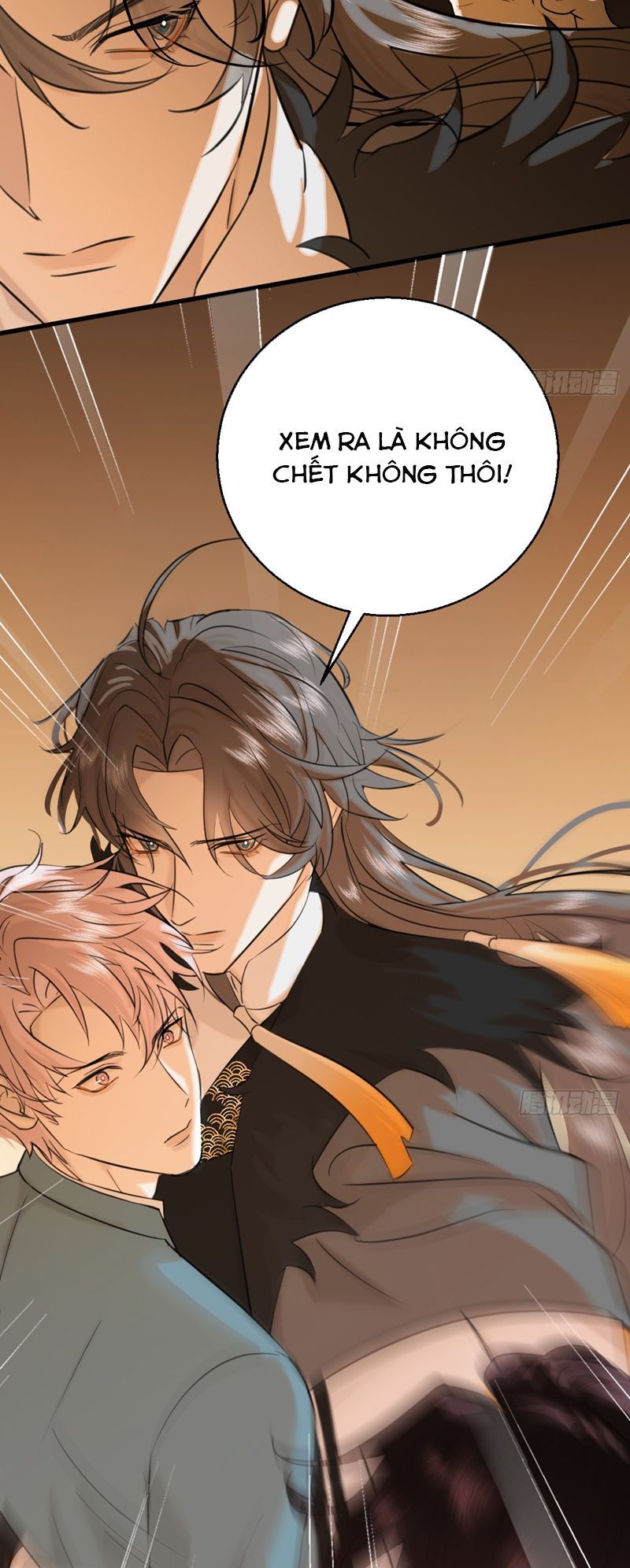 Tà Thần Chuyên Thuộc Của Tôi Chapter 17 - 25