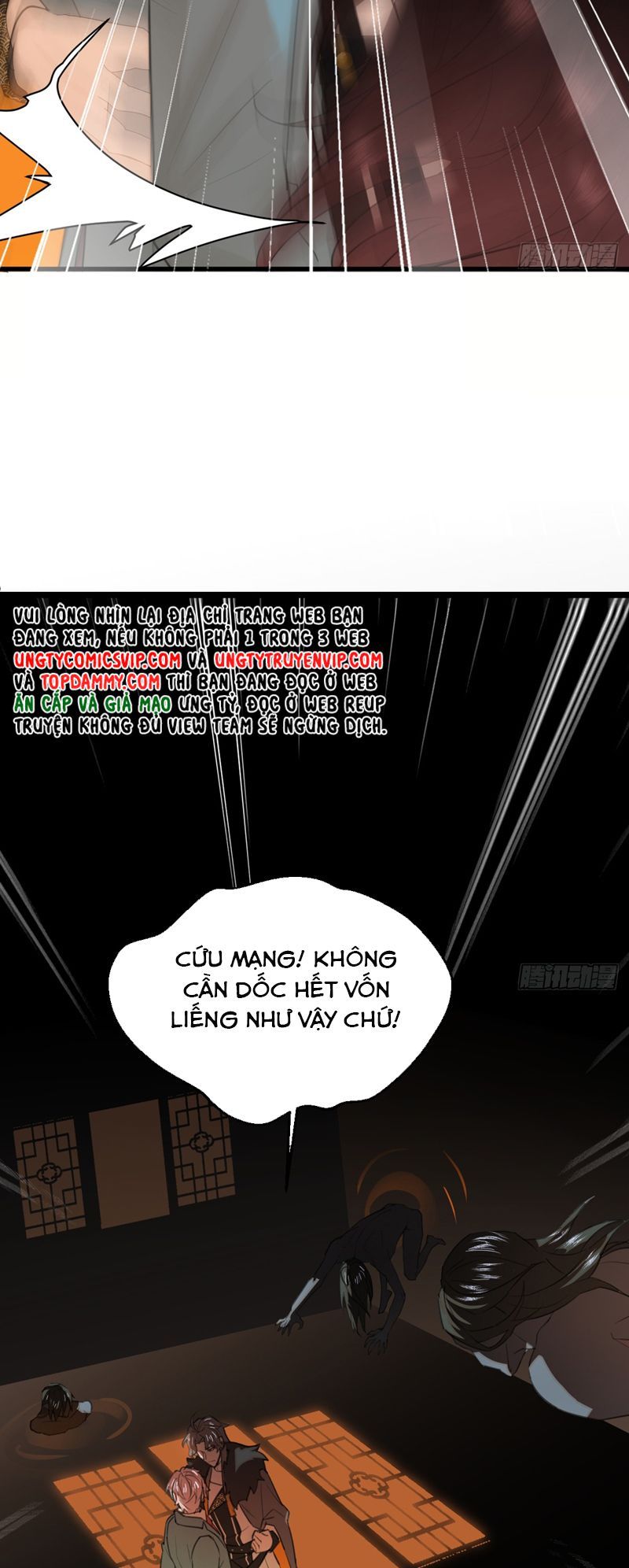 Tà Thần Chuyên Thuộc Của Tôi Chapter 17 - 26